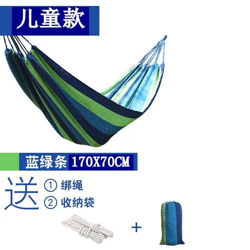 Stableless children blue stripe 175*75+