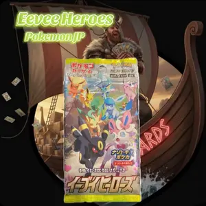 Pokémon TCG: Eevee heroes booster pack (Japanese)