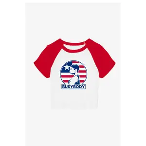MUSE Busybody LoneStar Tee
