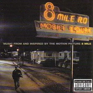 8 Mile ( Eminem ) / O.S.T. - 8 Mile ( Eminem ) (Original Soundtrack)  [VINYL RECORD - LP] Explicit