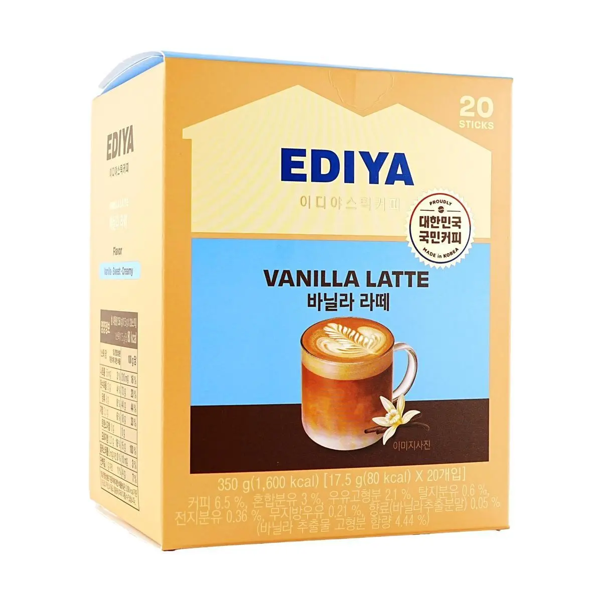EDIYA Korean Vanilla Latte Instant Coffee Mix Sticks - Hot & Cold Brew, 15g x 20 Sachets, Rich Creamy Flavor, Easy to Make