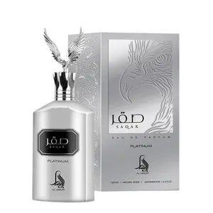 Al Absar Saqar Platinum 100ml Eau De Parfum - Sophisticated Scent with Notes of Platinum and Precious Metals