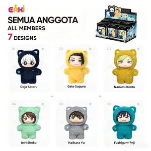 EAKI Officially Licensed Jujutsu Kaisen Cat Ear Plush Blind Box, Authentic Chibi Anime Fluffy Keychain Pendant, Genuine Collectible Bag Charm Toy Gift with Rare Chase Hidden Figure
