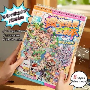 Miniature Scene Sticker Collection Book, Precision Cut Pet Stickers, DIY Decoration Stickers, No Need to Trim, Perfect for Handmade Albums