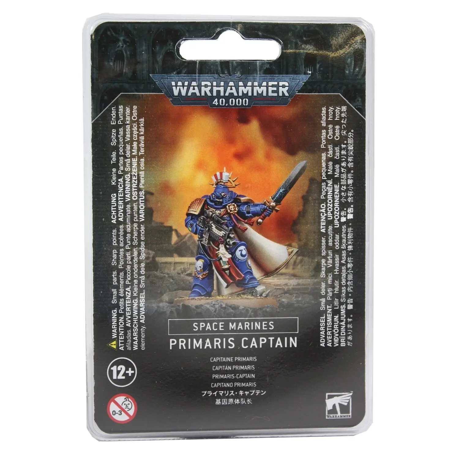 Warhammer 40k: Space Marines - Primaris Captain Warhammer 40k: Space Marines - Primaris Captain