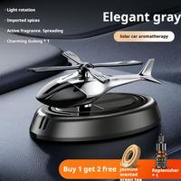 Elegant Gray (Cologne)