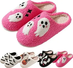 Halloween pumpkin ghost cotton slippers, couple style for men and women, lined for warmth, anti-slip, home shoes, funny holiday decorative slippers