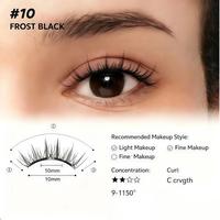 #5 Frost Black All-in-One