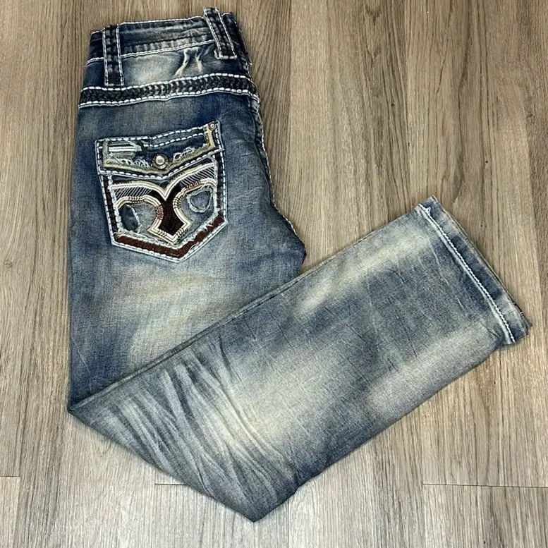 Ripped-R062