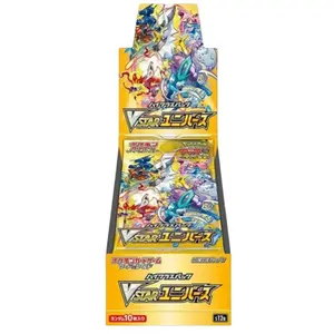VSTAR Universe Booster Pack/ Box Japanese Pokémon Trading Card Game