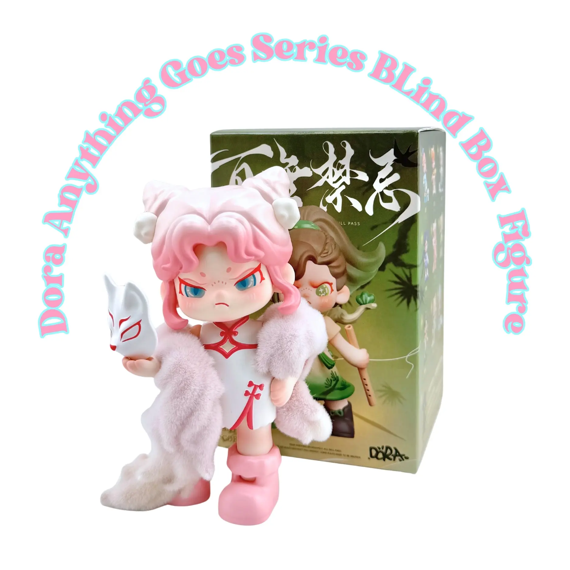 Dora Anything Goes Blind Box Figure