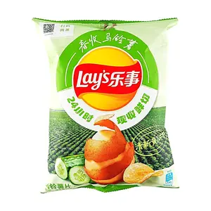 Lay's China Spring Harvest Cucumber Potato Chips 70g - Authentic Flavor Snack