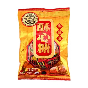 HSUFUCHI Taiwanese Nutty Crispy Candy Assortment - Peanut, Coconut, Black Sesame Flavors (306g)