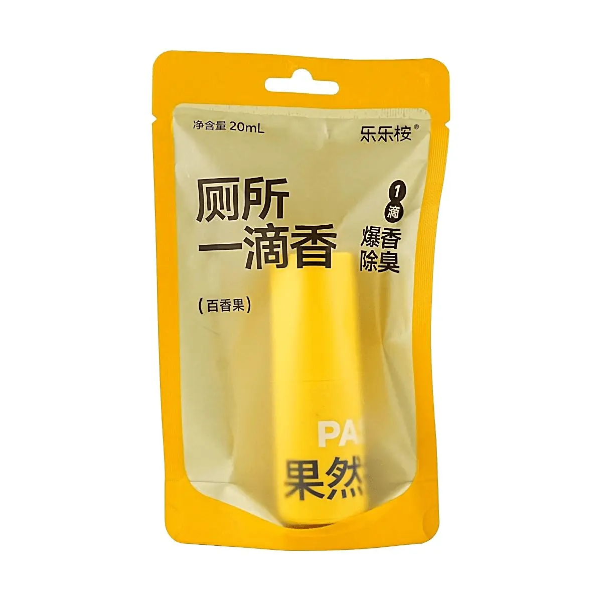 LELELAND Passion Fruit Toilet Deodorizer & Air Freshener - 20ml Odor Eliminator for Bathroom