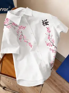 Men's Summer Japanese Style Casual Comfy Collared Shirt, Cherry Blossom Floral Print Notch Lapel Button Short Sleeve, Lightweight Breathable Fabric, Ideal for Daily Wear