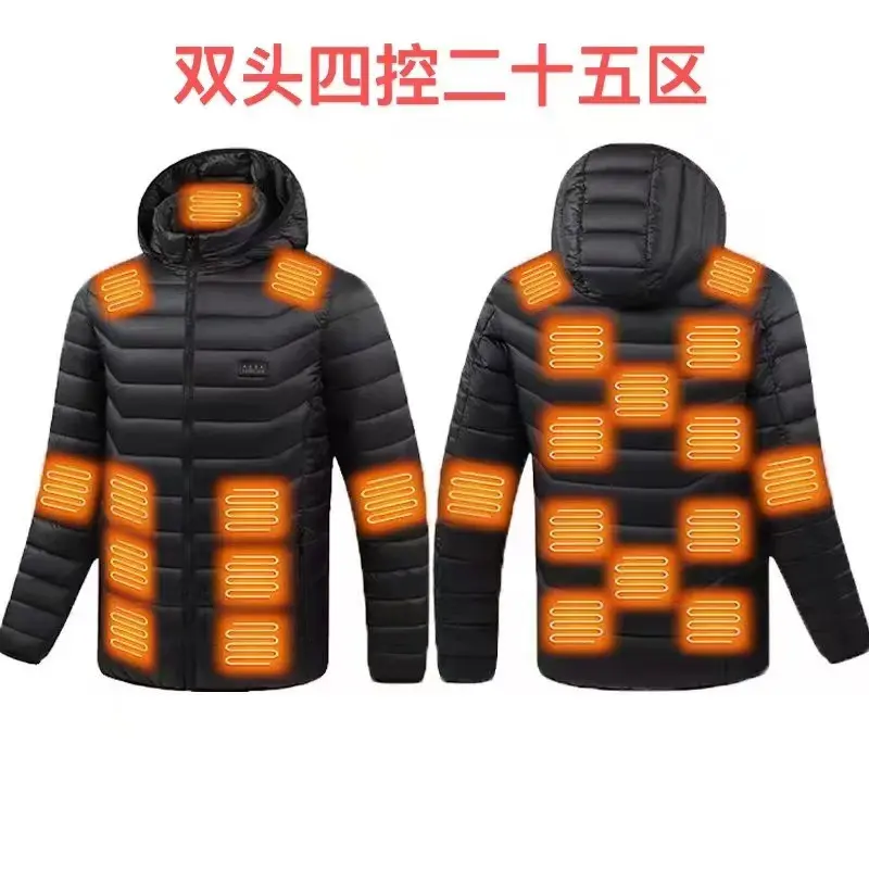 Blue Four Control Zone 25