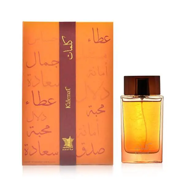 Kalemat Perfume