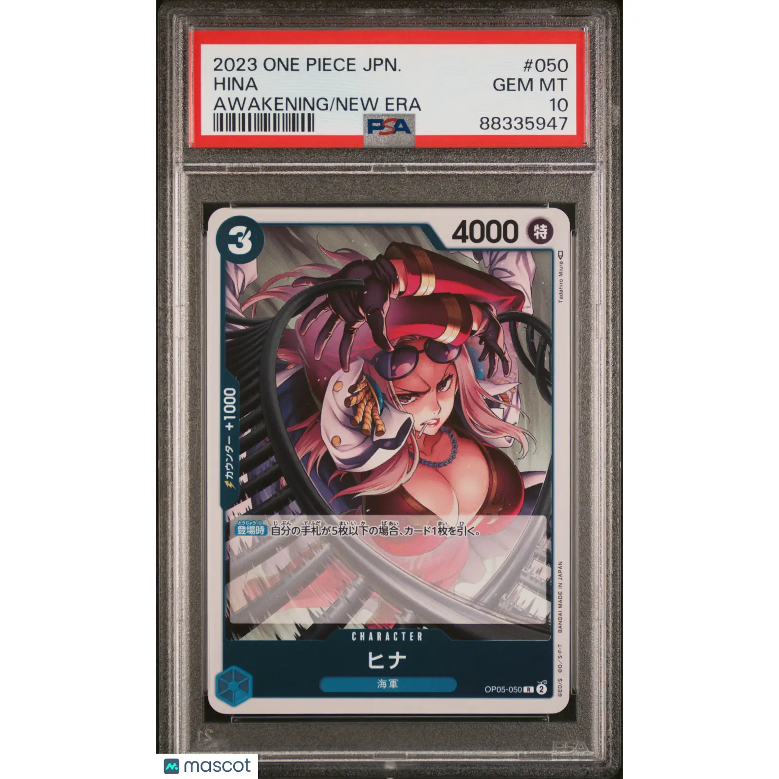 PSA 2023 One Piece CCG Hina #050 OP 05 Awakening of the New Era Japanese 10