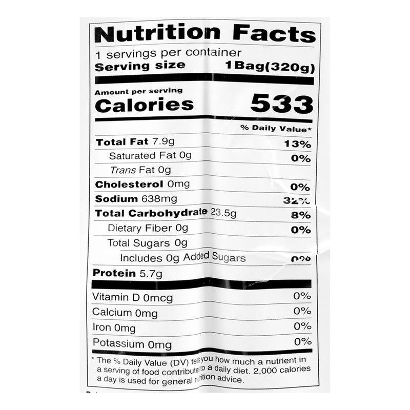 Wanhe Clay Pot Potato Noodles 320 g