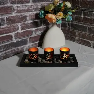 3-Piece Islamic Candle Holder Set with Blessings, Ramadan Table Decorations for Eid and Iftar, Decorative Candle Holders, Tea Light Holder Type (candles Not Included)