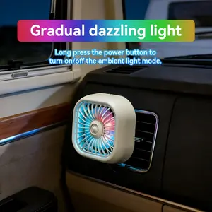 Car Atmosphere Light Fan, Seven Blade Turbine Fan, Strong Airflow, Three Speed Settings, Unobstructed View, Low Noise Operation, Stable Performance