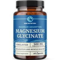 Magnesium Bisglycinate 500mg Capsules, 60ct