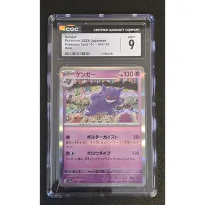 Gengar, JPN 094/165, Pokemon Card 151 Reverse Holo