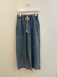 Denim Days Matching Bottom - Denim