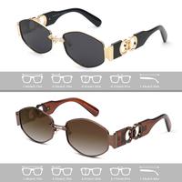 Golden Frame Black Lens & Brown Frame Brown Lens