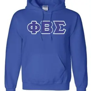 Phi Beta Sigma Hoodie. Phi Beta Sigma 1914 Apparel. Sigmas, Men of Sigma, Go Mab.