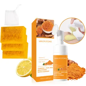 Turmeric Cleansing Duo: Gentle Foaming Mousse & Lemon Turmeric Soap Set - Daily Face Care for All Skin Types