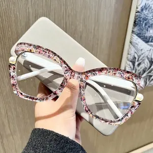 Colorful Oversized Cat-Eye Eyeglasses Frames For Women, Pearl Accent Ins Style Fashion Eyewear, Retro Rainbow Printed Clear Lens Glasses, Versatile Decorative Frames For Daily Party