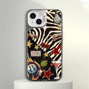 Zebra Pattern Billiard Star Splicing Pattern Phone Case, Suitable for iPhone 17 Air/16 Plus/15 Pro Max/14 Pro/13/12/11/XS Max/X Phone Case, Ideal Gift for Family, Friends, Lovers, Girlfriends CY264