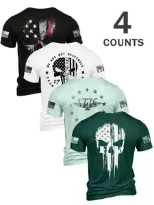 Summer Men's Retro Skull Round Neck Short Sleeve T-Shirt Set, Soft Breathable Comfort, Casual Outdoor Fashion, Multiple Colors Available
