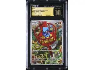 2025 #068/063 Riolu Mega Brave CGC 10