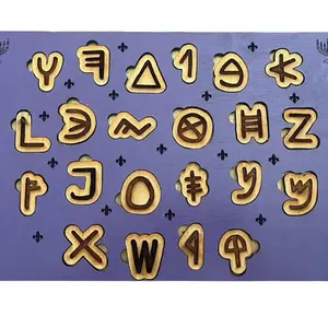 Laser-Cut Wooden Hebrew Puzzle Board - Educational Display & Decorative Study Piece for Learning Hebrew Letters with High-Quality Finish and Unique Design