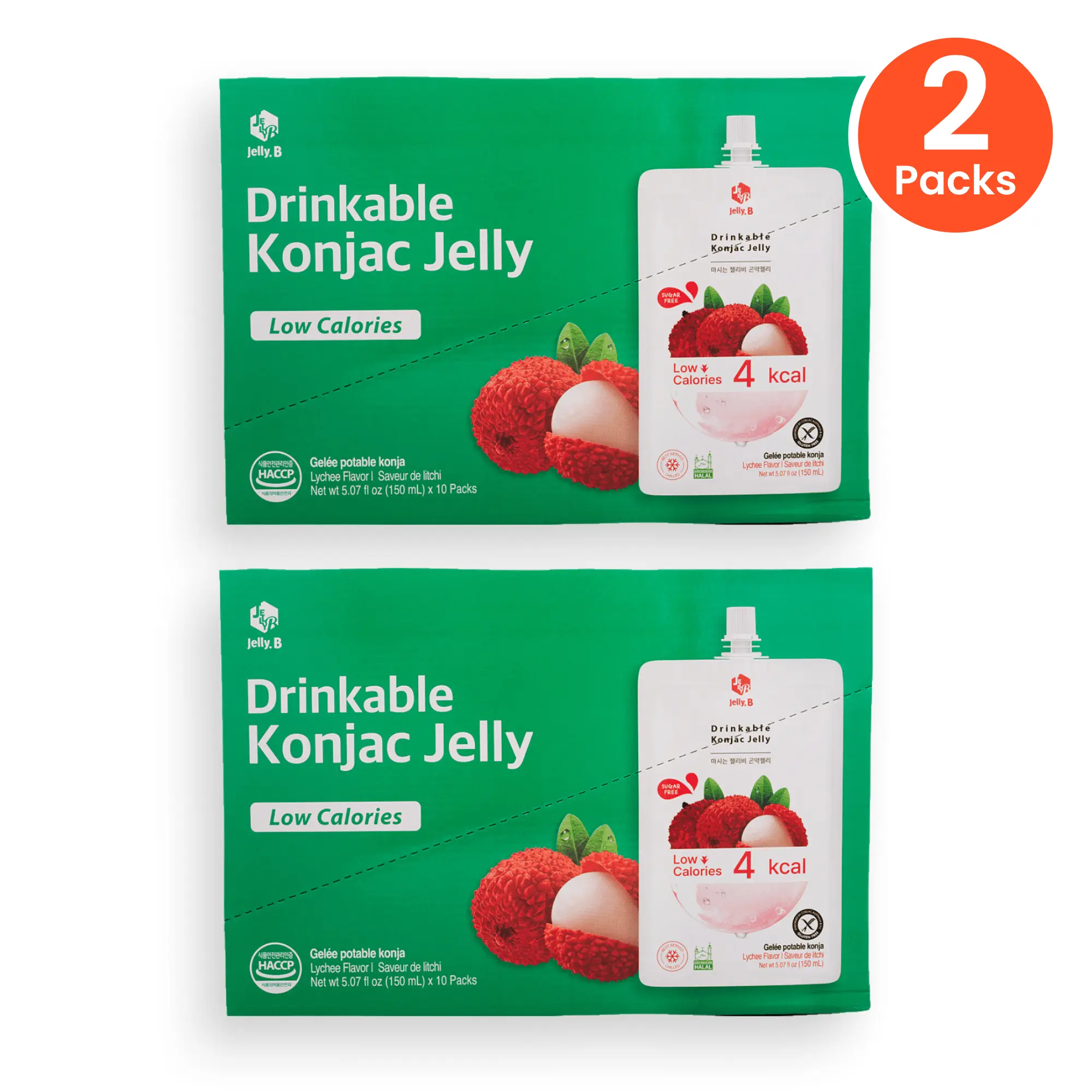 [2 Packs] Lychee – Best Value