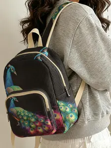 1 piece of 2D printed lady's Casual Backpack with a colorful peacock pattern, velvet texture + layered storage + light weight reduction | Suitable for students to go to class/shopping/short trips | Combines atmosphere and practicality