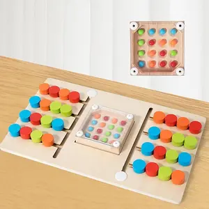 Wooden Four-Color Position Shaking Bead Toy, Children's Single and Double Battle Toy, Exercises Hand Dexterity, Improves Focus and Thinking Ability, Leisure Fun Toy, Good for Home Relaxation, Gatherings, Parties, and Gifts