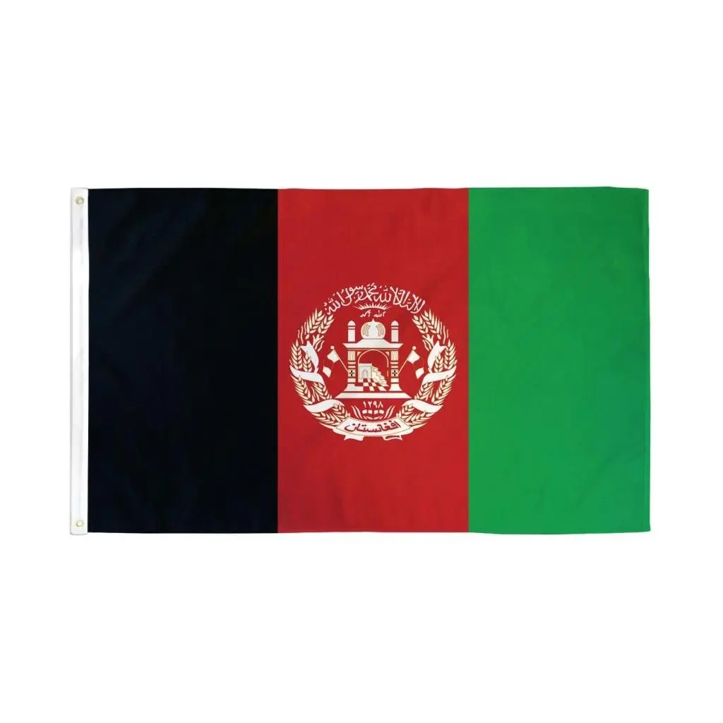 Afghanistan National Flag (2x3ft), Durable Polyester Dye Sublimation Print Banner, Box-Included Home Decor, Festive Party Backdrop