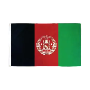 Durable Afghanistan National Flag (2x3ft), Polyester Dye Sublimation Print Banner, Box-Included Decor for Home, Festive Party Backdrops