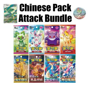 Pokemon Chinese Pack Attack Bundles