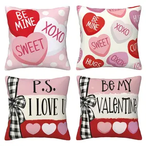Brown sugar heart-shaped pillowcase, Valentine's Day striped wedding cushion cover, decorative sofa 4-piece set with double-sided printing