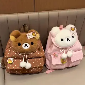 Relaxed Bear Rilakkuma Cute Cartoon Cartoon Cartoon Surrounding Large-Capacity Schoolbag Backpack Mini Bag Cute Cartoon