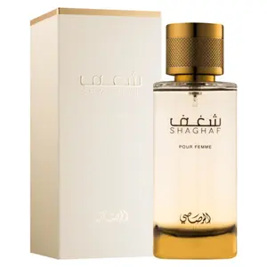 Nafaeis Al Shaghaf for Women EDP- 100 ML (3.4oz)  by Rasasi Fragrance Jasmine
