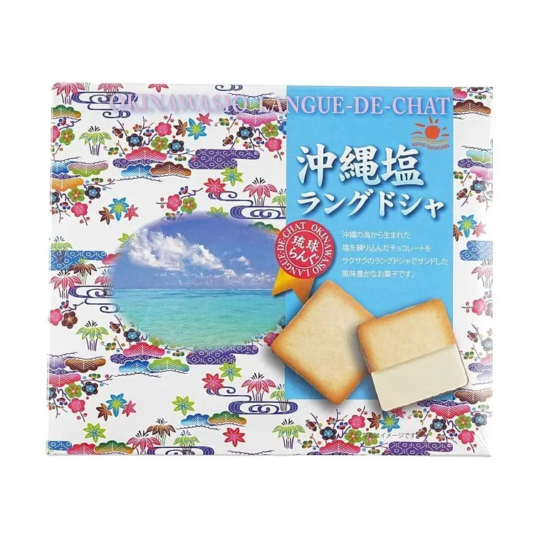 Salted Chocolate Langue De Chat Cookies, 3.16oz Buttery Japanese Gourmet Crunchy Snacks, Tea Pairing Tin Pack Biscuit Gift Box, Cookie, Gourmet Cookies