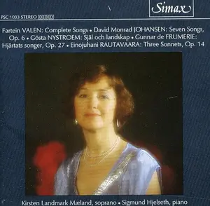 Kirsten Landmark M land - Complete Songs / 7 Songs / Sjal Och Landskap  [COMPACT DISC - CD]