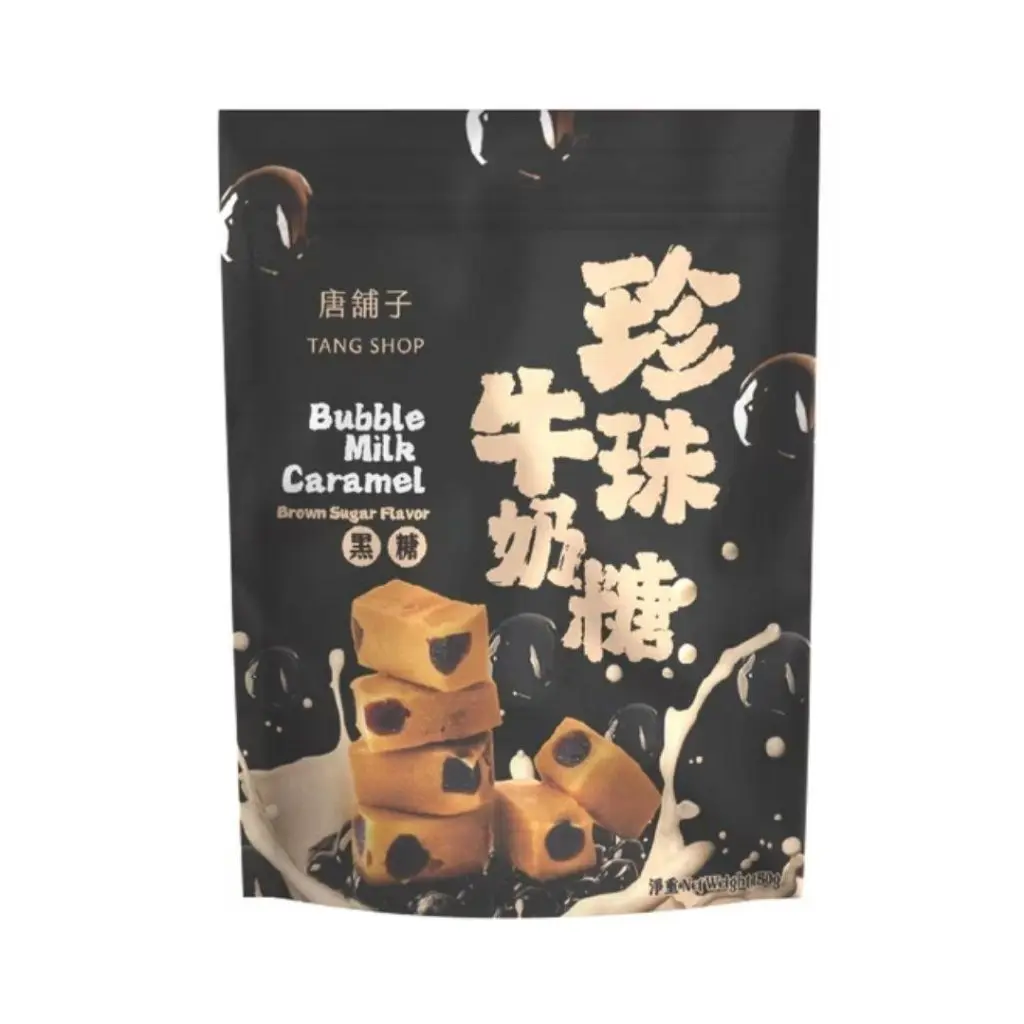Tang Shop Chewy Brown Sugar Caramel Bubble Milk Candies - Sweet Fresh Cream Snacks, 150g
