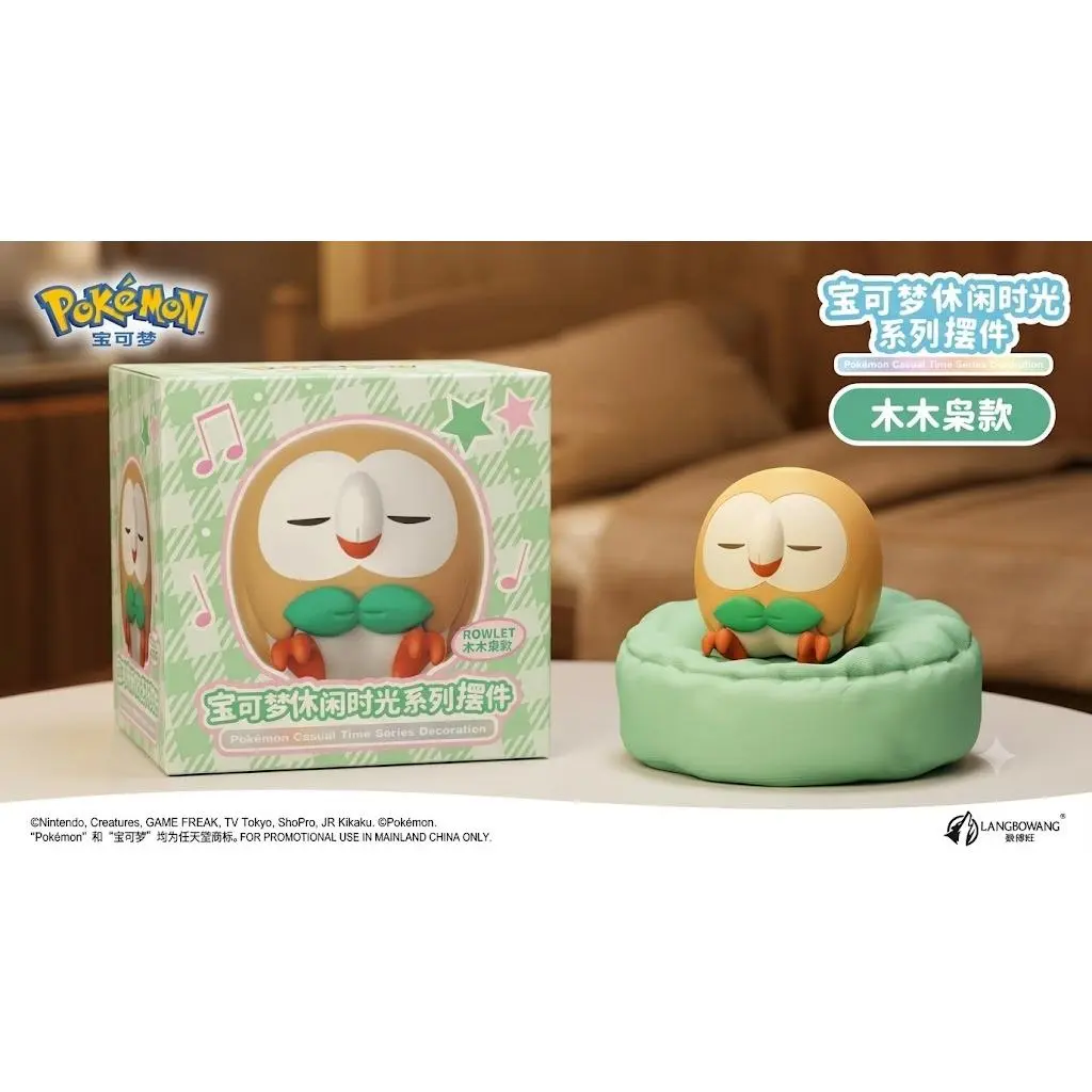 Langbowang Pokemon Resting Sleeping Casual Time Series Figure - Rowlet