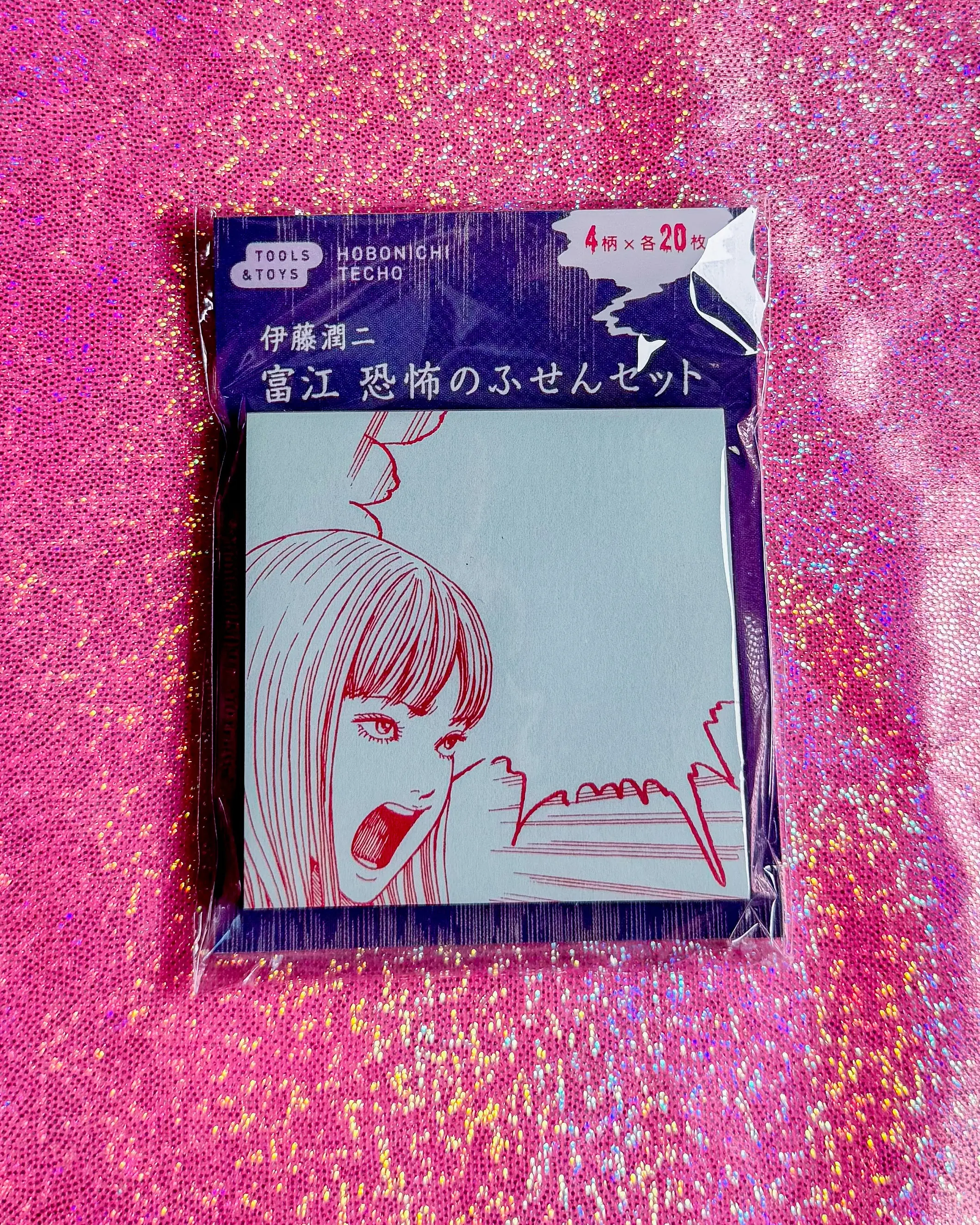 Tomie Hobonichi Notepad